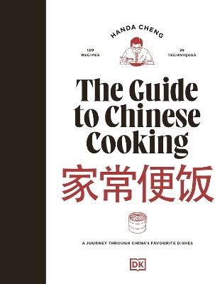The Guide to Chinese Cooking(English, Hardcover, Cheng Handa)