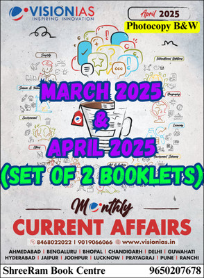 Vision IAS Monthly Magazine Current Affairs APRIL 2025 and MARCH 2025 Latest | English Medium | for UPSC Civil Services Preparation 2025-26| Photocopy B&W(Paperback, Vision IAS)