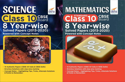 Science & Mathematics Class 10 CBSE Board 8 YEAR-WISE Solved Papers (2013 - 2020) powered with Concept Notes(Paperback, Disha Experts)
