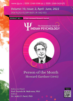 THE INTERNATIONAL JOURNAL OF INDIAN PSYCHOLOGY (VOLUME 10, ISSUE 2) BOOKLET NO 3(Paperback, Prof. Suresh M. Makvana, Dr. Ankit P. Patel)