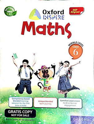 Oxford Inspire maths 6(Pepper back, Oxford)