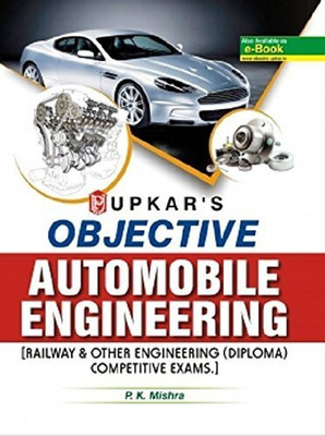 Objective Automobile Engineering(English, Paperback, unknown)