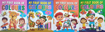 MY FIRST BOOK OF COLOURS SET BOOK 1+2+3+4(Paperback, Aditya Publication, Delhi)