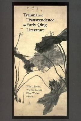 Trauma and Transcendence in Early Qing Literature(English, Hardcover, unknown)