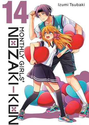 Monthly Girls' Nozaki-kun, Vol. 14(English, Paperback, Tsubaki Izumi)