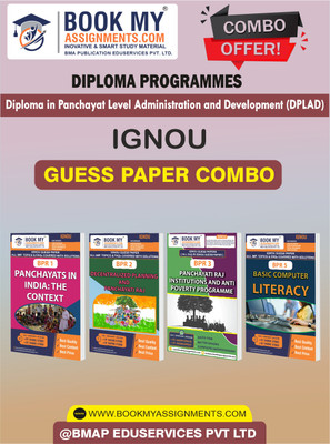 IGNOU BPR1 BPR2 BPR3 BPR5 Study Material (Guess Paper) For Ignou Student Diploma in Panchayat Level Administration and Development (DPLAD)  - Best IGNOU exam preparation book(Paperback, BMA Publication)