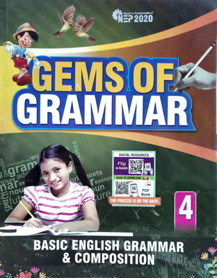 ANAND GEMS OF GRAMMAR - 4(Paperback, T)