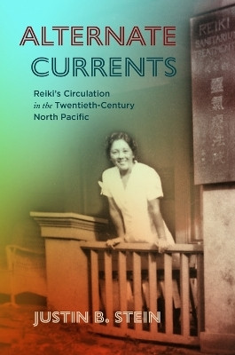 Alternate Currents(English, Electronic book text, Stein Justin B.)