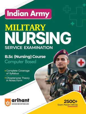 Indian Army Military Nursing Service B.Sc Nursing Exam Guide(Paperback, Major RD Ahluwalia)