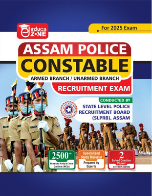 EDUCAZONE Assam Police Constable Recruitment Exam Complete Study Guide Book With Solved Papers(Paperback, EDUCAZONE PANEL OF EXPERTS)