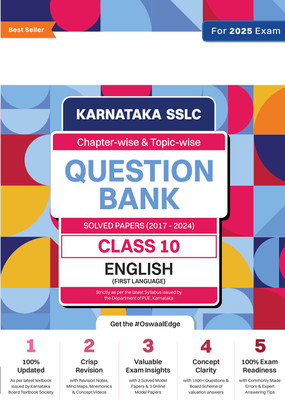 Oswaal Karnataka Sslc Question Bank Class 10 English Ist Language Book Chapterwise and Topicwise(English, Paperback, Jain P)