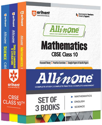 Arihant All in One Mathematics, English Language & Literature, Science(English, Hardcover, unknown)