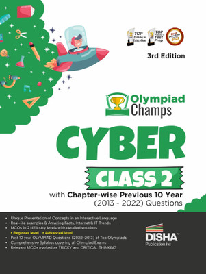 Olympiad Champs Cyber Class 2 with Chapter-Wise Previous 10 Year (2013 - 2022) Questions Complete Prep Guide with Theory, Pyqs, Past & Practice Exercise(English, Paperback, unknown)