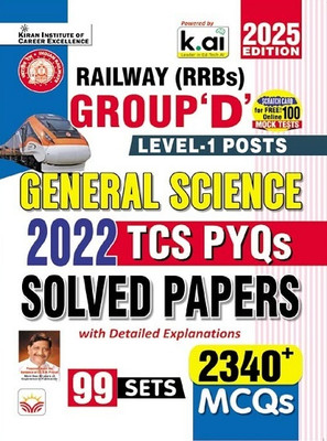 Railway Group D Science TCS PYQs Level 1 Posts All 99 Shift Solved Papers 2025 Edition (English Medium) (5276)(Paperback, Think Tank of Kiran Institute of Career Excellence, KICX)