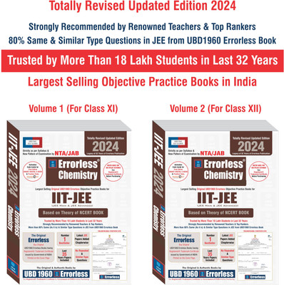 UBD1960 Errorless Chemistry for IIT-JEE (MAIN & ADVANCED) as per JAB Paperback+Free Smart E-book New Edition 2024 (2 Vol.) by UBD1960 Original Errorless Self Scorer USS Book with Trademark Certificate(Paperback, Experienced, Expert Team of Teachers)
