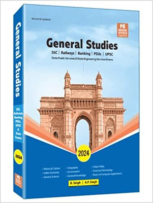 General Studies : 2024(English, Hardcover, unknown)