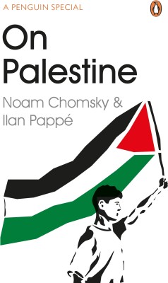 On Palestine(English, Paperback, Chomsky Noam)