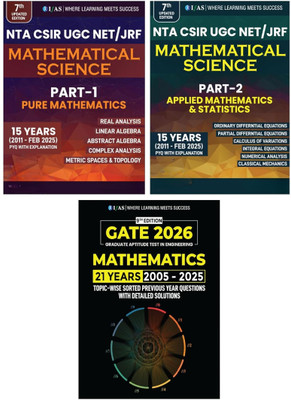 CSIR NET Mathematical Science Mathematics and GATE Mathematics Books  - CSIR NET Mathemaatics Book [Set of 3 Books] | Previous Year Solved Papers with Detailed Solutions | Topicwise wise Sorted PYQ Question Bank with Detailed Explanations | Best Selling Books Set for NTA CSIR UGC NET/JRF, GATE & SET