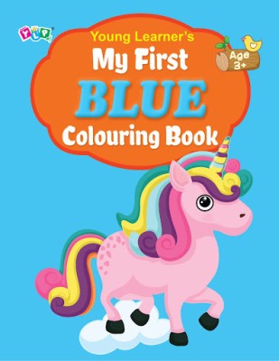 My First Blue Colouring Book(English, Paperback, unknown)