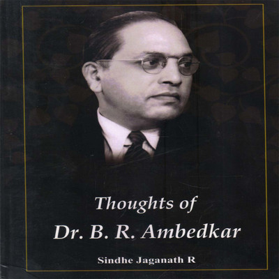 Thought of Dr. B. R. Ambedkar (Set of 10 Volume)(Hardcover, Sindhe Jaganath R)