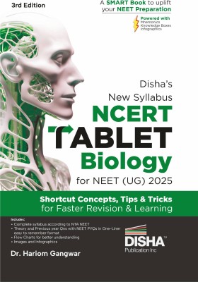 New Syllabus Ncert Tablet Biology for Neet (Ug)- Shortcut Concepts, Tips Tricks for Faster Revision Learning | One Liner Theory with Mnemonics, Knowledge Box Intext Pyqs(English, Paperback, unknown)