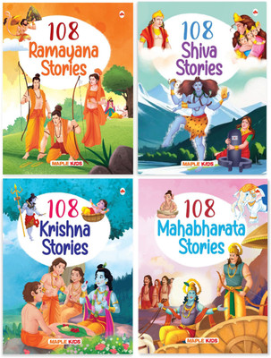 108 Stories (Set of 4 Books) - Shiva, Krishna, Ramayana, Mahabharata(English, Paperback, unknown)