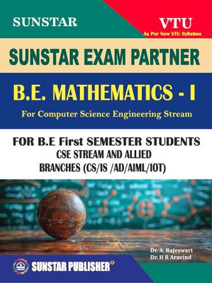 B.E. 1st Sem Mathematics for Computer Stream(Paperback, Dr A Rajeswari)