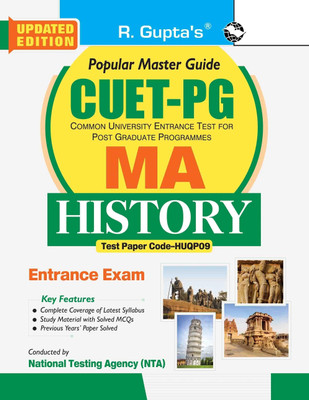 CUET-PG: MA-History / MA-History & Archaeology Entrance Exam Guide(English, Paperback, RPH Editorial Board)