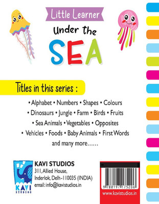 Board Book_Under the Sea(Paperback, Kavi Studio)