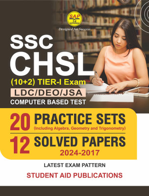 SSC CHSL (10+2) Tier 1 Exam 2025 CBT 20 Practice Sets including 12 Solved Papers Latest in English(Paperback, Student Aid Publications)