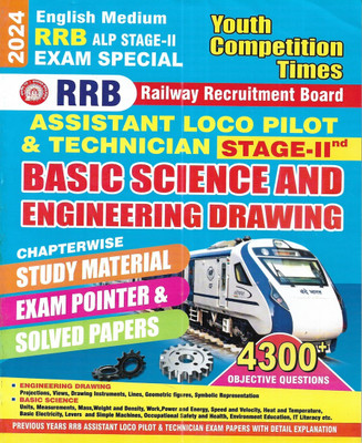 RRB ALP Stage-2 Loco Pilot & Technician 2024 Basic Science and Engineering Drawing Study Material & Solved Papers in English(Paperback, publication team)