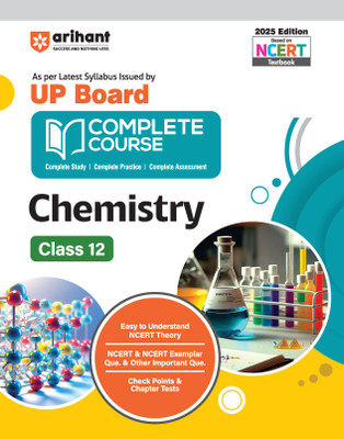 Complete Course Chemistry Class 12 (Editionv)(English, Hardcover, unknown)