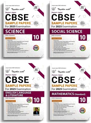 Together With CBSE Sample Papers (EAD) Science, Social Science, English Language Literature & Mathematics (Set of 4 Combo) Class 10 (Physical + Digital) for Board Examination 2025(Paperback, Rachna Sagar)