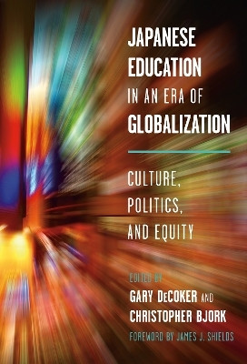 Japanese Education in an Era of Globalization(English, Paperback, unknown)