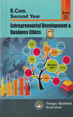 B.Com. [ Second Year- Semester-III ]; Entrepreneurial Development and Business Ethics; [Dr. Gaddam Naresh Reddy ] [ Telugu Akademi ] [ English Medium ](Paperback, Dr. Gaddan Naresh Reddy)