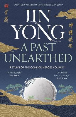 A Past Unearthed(English, Paperback, Yong Jin)