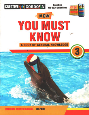 NEW YOU MUST KNOW A BOOK OF GENERAL KNOWLEDGE CLASS 3(Paperback, Generic)