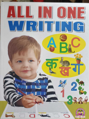 ALL IN ONE WRITING(Paperback, Aditya Publication, Delhi)