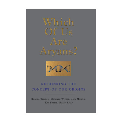 Which of Us are Aryans?(English, Hardcover, Thapar Romila)