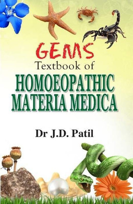 Gems Textbook of Homoeopathic Materia Medica(English, Paperback, Patil J D Dr MD)