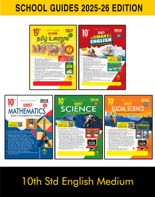 SURA`S 10th STD All subjects in 1 bundle Offer For 10th Standard Students (Tamil, English, Mathematics, Science, Social Science) Set of 5 Guides - English Medium 2025-26 Latest Updated Edition(Paperback, A PANEL OF AUTHORS) SURA`S 10th STD All subjects in 1 bundle Offer For 10th Standard Students (Tamil, English, Mathematics, Science, Social Science) Set of 5 Guides - English Medium 2025-26 Latest Updated Edition(Paperback, A PANEL OF AUTHORS)