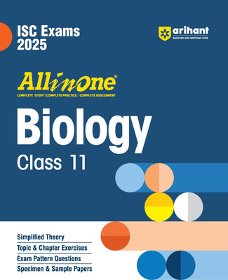 Isc All in One Class 11 Biology (Editioniv)(English, Hardcover, unknown)