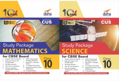 Combo 10 in One Study Package for CBSE Science & Mathematics Class 10 with 6 Sample Papers & 31 Chapter Tests ebook(English, Paperback, Disha Experts)