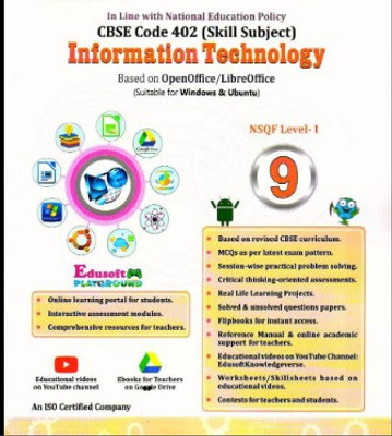 Edusoft Information Technology (CBSE Code 402) NSQF Level 1 Class 9 (2022-23)(Paperback, Edusoft)