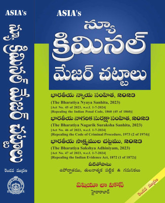 ASIA's New Criminal Major Acts [Telugu] 2nd Edition 2025-26(Paperback, Asia Law House)