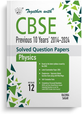 Together with Physics (Pyqs) 12(English, Paperback, Sharma VK)