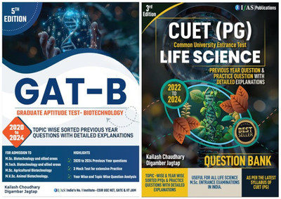 GAT B Biotechnology and CUET PG Life Science  - 2026 (Set of 2 Books) | Topicwise Sorted Previous Year Questions with Detailed Solutions | GAT B (2020–2024) & CUET PG (2022–2024) Solved Papers | Best Seller PYQ Book for CUET PG Life Science, GAT B, DBT JRF, MSc Biotechnology Entrance Exams in India 