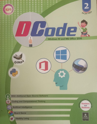D CODE CLASS-2(Paperback, KIPS)