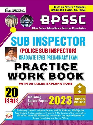 Bpssc Si Police Sub Inspector Graduate Level Preliminary Exam Practice Work Book Including Solved Papers 2023 (English Medium) (4511)(Hindi, Hardcover, unknown)