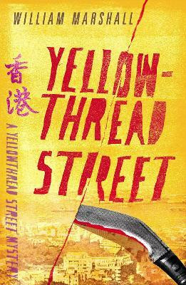 Yellowthread Street (Book 1)(English, Paperback, Marshall William)